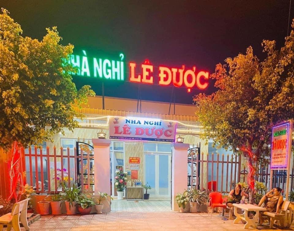 ホテル Nha Nghi Le Duoc ハティエン エクステリア 写真