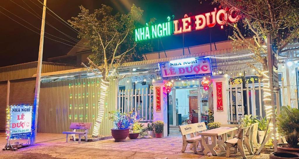 ホテル Nha Nghi Le Duoc ハティエン エクステリア 写真